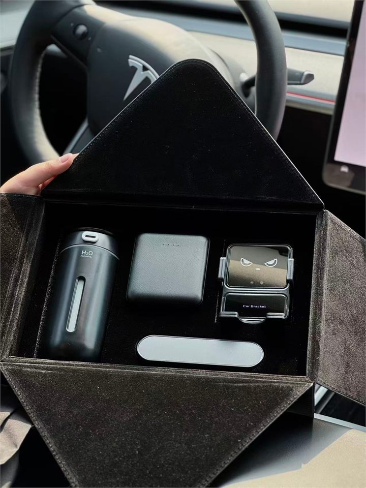 加湿器 &middot; 充电宝 &middot; 车载无线充 礼盒