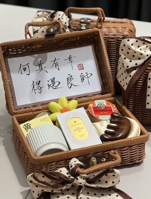 黄白游香熏挂片 &middot; 马克杯 &middot; 太阳花 礼盒