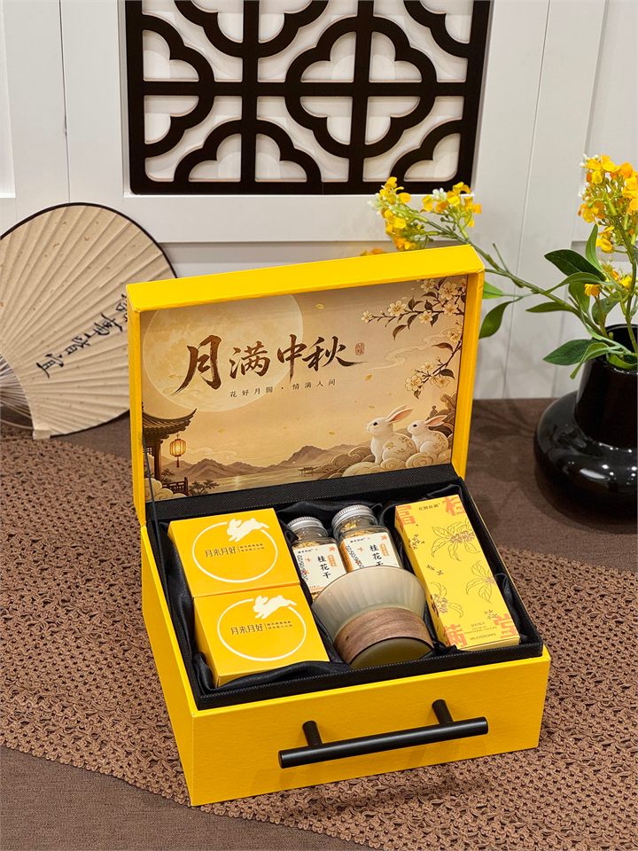 月饼&times;2 &middot; 桂花茶&times;2 &middot; 咖啡杯 礼盒