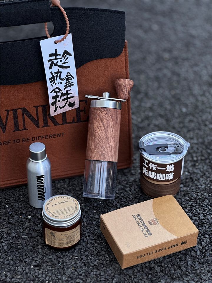 咖啡豆 &middot; 收纳瓶 &middot; 咖啡杯 礼盒