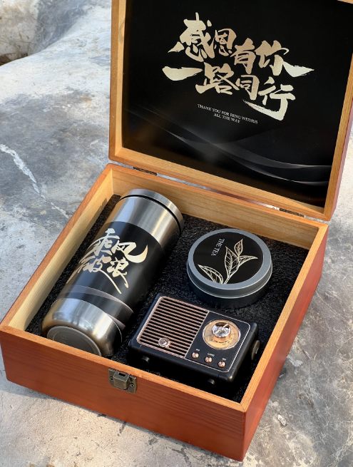 保温杯 &middot; 蓝牙音箱 &middot; 金砖普洱茶&times;6 礼盒