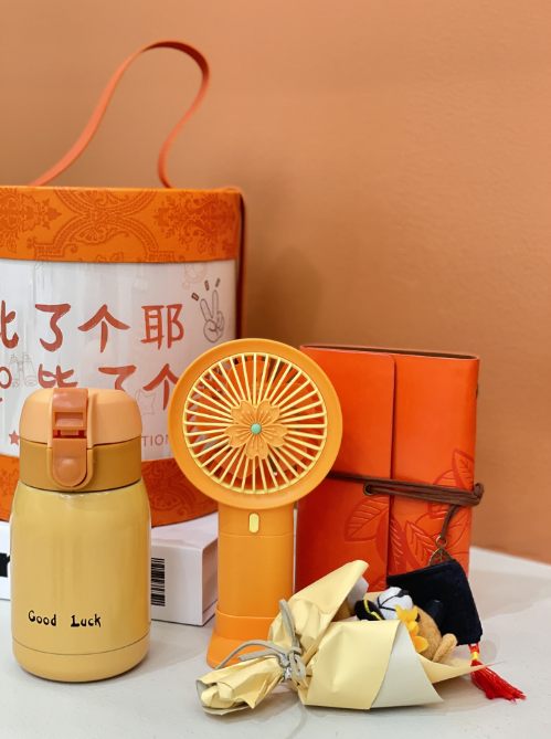 保温杯 &middot; 小风扇 &middot; 笔记本 礼盒