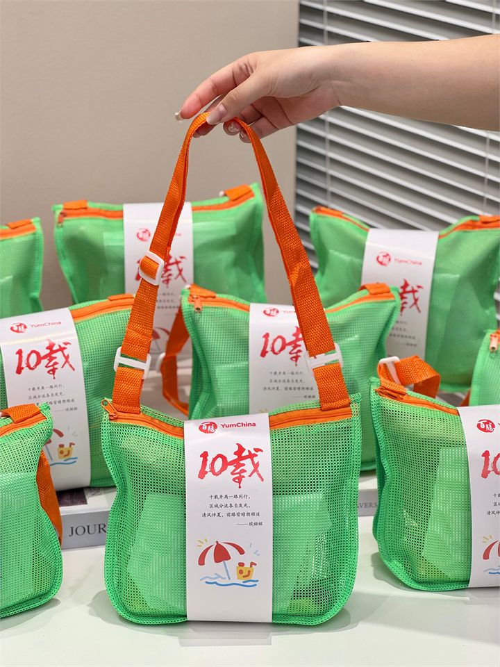 遮阳帽 &middot; 晴雨伞 &middot; 小风扇 礼盒