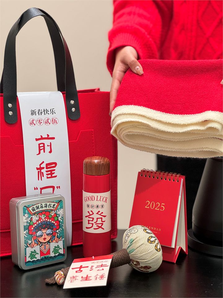 麻将扑克 &middot; 木纹保温杯 &middot; 台历 礼盒